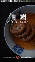 China Blue penulis hantaran