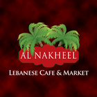 Al Nakheel ícone