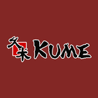 Kume Steakhouse アイコン