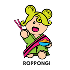 Roppongi أيقونة