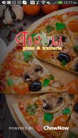 Tivoli Pizza ポスター