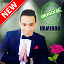 APK أغاني شاب حميدو تركي  بدون أنترنيت cheb hamidou