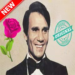 عبدالحليم حافظ بدون أنترنيت Abdel Halim