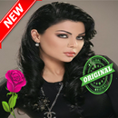اغاني هيفاء وهبي Haifa Wehbe APK