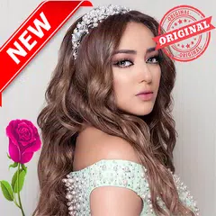 اغاني جميلة بداوي بدون أنترنيت Jamila Elbadaoui