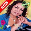 اغاني ساجده عبيد بدون أنترنيت Sajida Obeid APK