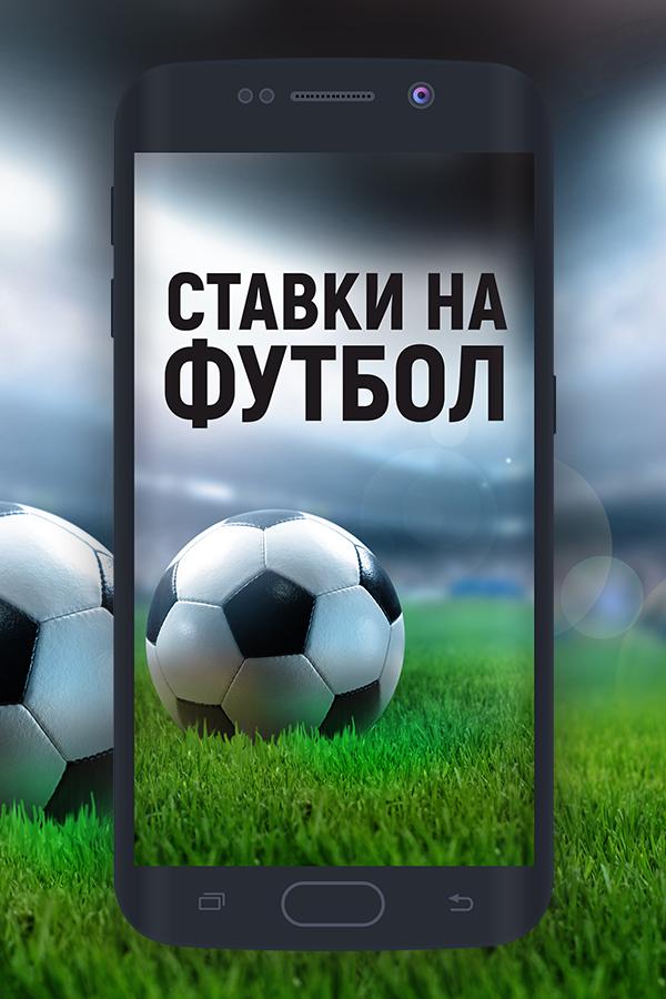 вавада ставки на спорт вавада ставки на спорт