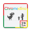 Dino of Chrome