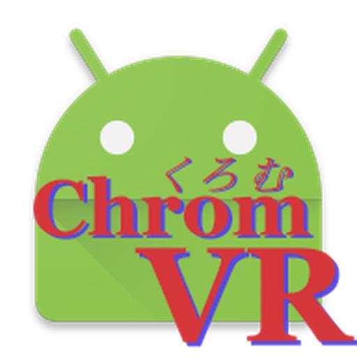 Chrom VR Client
