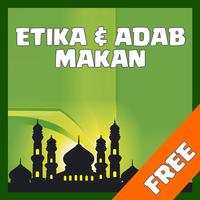 Etika & Adab Makan Islami स्क्रीनशॉट 1