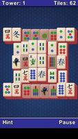 Shanghai Mahjong 2018 syot layar 2