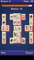 Shanghai Mahjong 2018 스크린샷 3