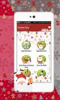 Christmas Songs & Ringtones 🎅 Affiche