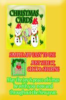 برنامه‌نما Christmas Cards عکس از صفحه