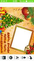 Christmas Photo Frame Christmas Photo Editor Tamil 截图 3