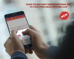 Christmas SMS Collection - Christmas Greetings скриншот 1