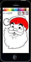 Poster Christmas Coloring Pages