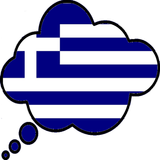 Learn Greek With FSI - Vol 1 Zeichen