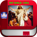 NIV Bible 1984 APK