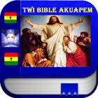 Twi Bible. icône