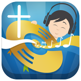Musica cristiana icono