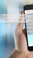 برنامه‌نما Christian Music Ringtones Free عکس از صفحه