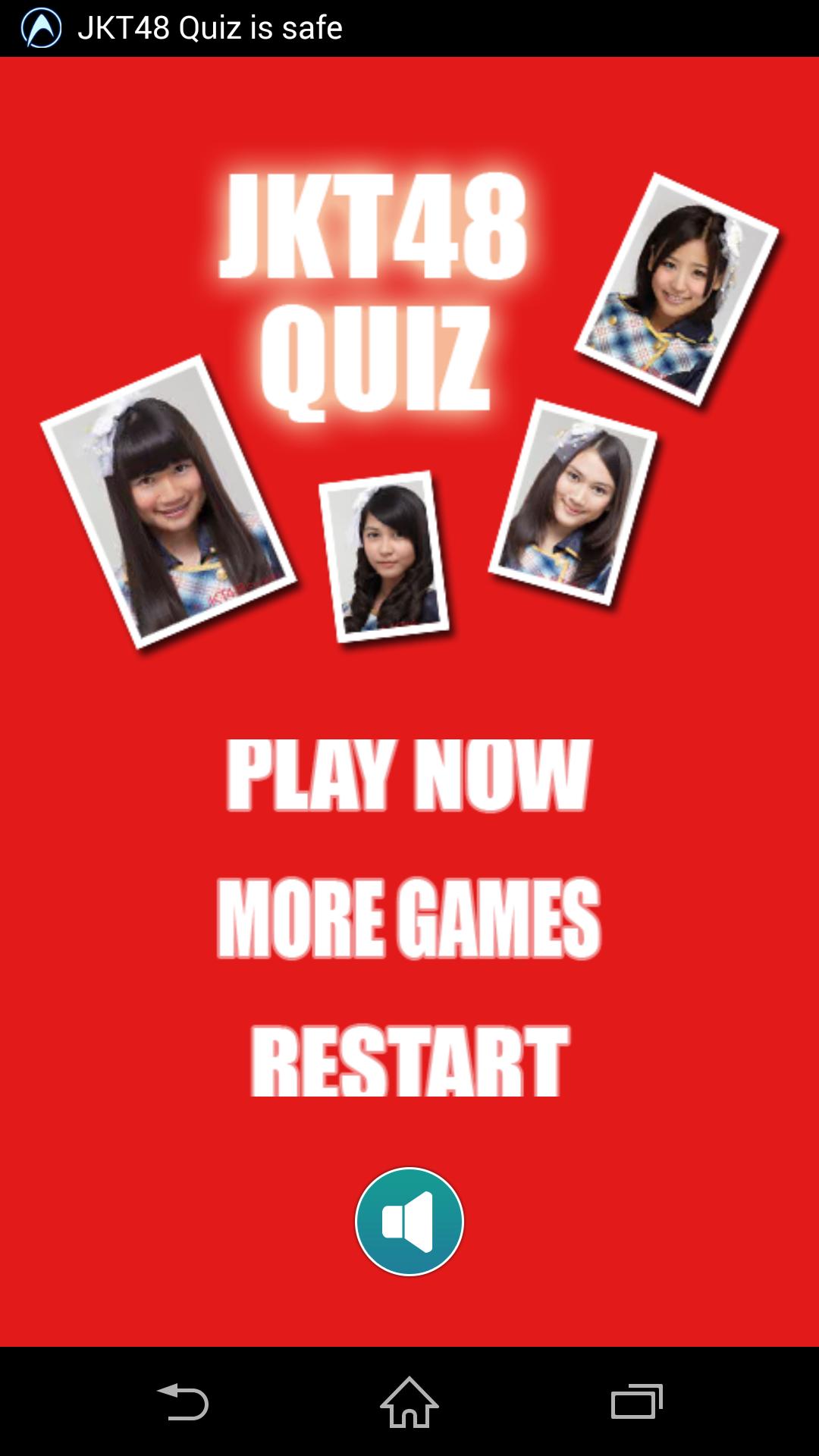 Quiz 48