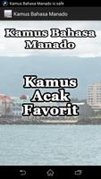 Kamus Bahasa Manado 海报