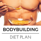 Bodybuilding Diet Guide أيقونة