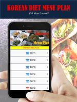 Korean Diet Menu Plan Ekran Görüntüsü 1