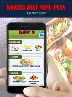 Korean Diet Menu Plan screenshot 2