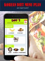 Korean Diet Menu Plan screenshot 3