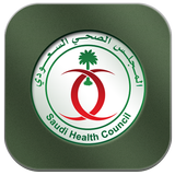 المجلس الصحي السعودي أيقونة