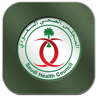ikon المجلس الصحي السعودي