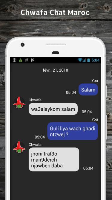 TÉLÉCHARGER CHWAFA CHAT GRATUITEMENT CHAT TÉLÉCHARGER GRATUITEMENT CHWAFA