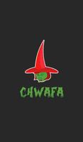Chwafa Chat Maroc | ljadid screenshot 3