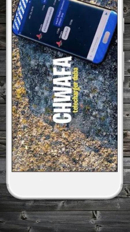 Chat gratuite nrj