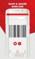 QR Code Reader скриншот 3