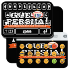 The Jakmania Persija Jakarta Keyboard Theme أيقونة