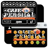 The Jakmania Persija Jakarta Keyboard Theme أيقونة