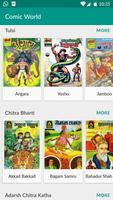 Comic World (Hindi) Affiche
