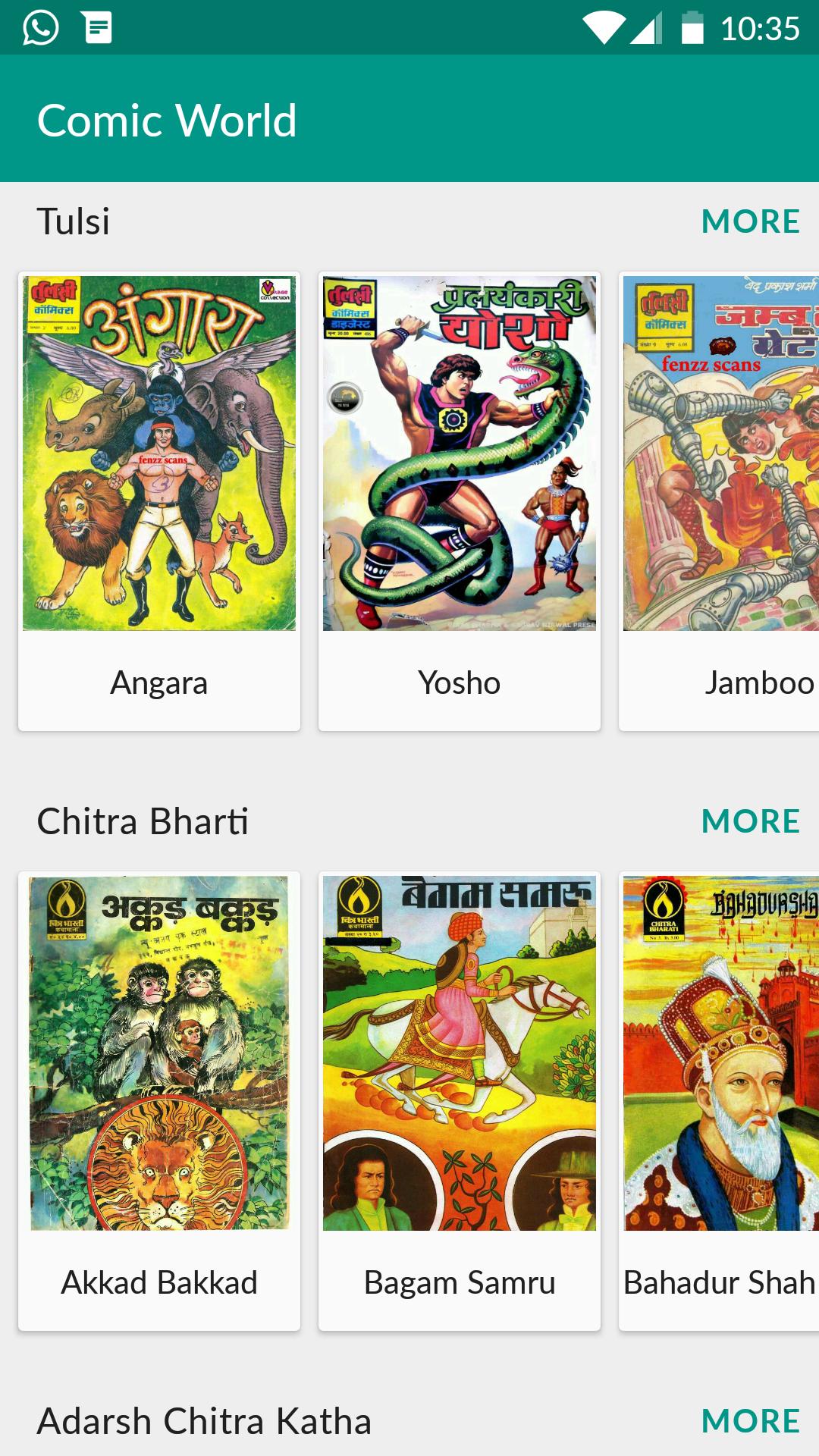 Comic World (Hindi) APK For Android Download