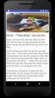 Chữa bệnh bằng mẹo скриншот 2