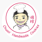 嫥坊手工烘焙Chuan's handmade cookies-icoon