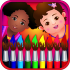 MyChuChu Coloring Book आइकन