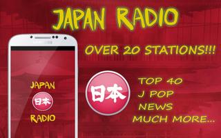 Japan Radio Plakat