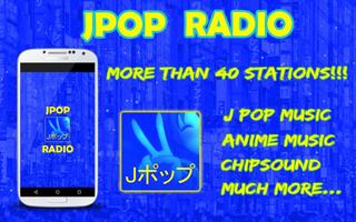 JPOP Radio Poster