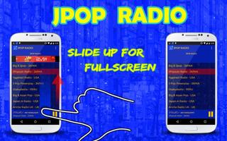 JPOP Radio captura de pantalla 2