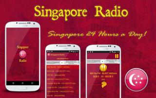 Singapore Radio स्क्रीनशॉट 1