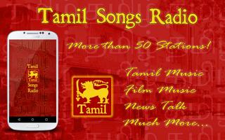 Tamil Songs Radio पोस्टर